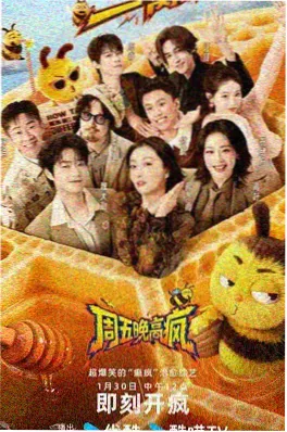 芭比幕后粉色世界搭建特辑画面