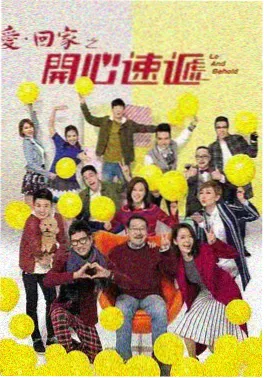 芭比梦想屋冒险短剧封面