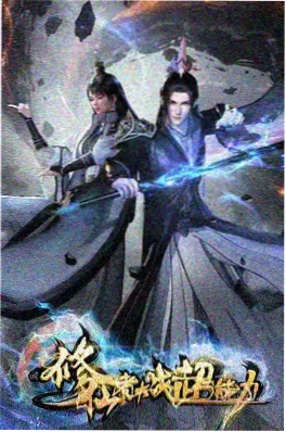 芭比之海豚魔法动画剧照